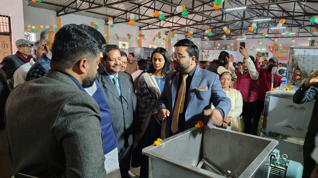 Machine inspection by officials