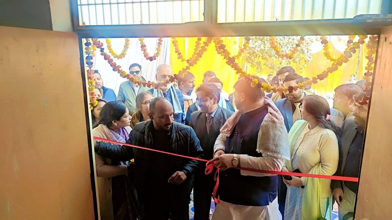 CIC Ayodhya unit inauguration ribbon cutting